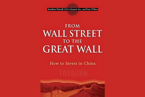 Illustration of Jonathan Worrall's journey from Wall Street to China.