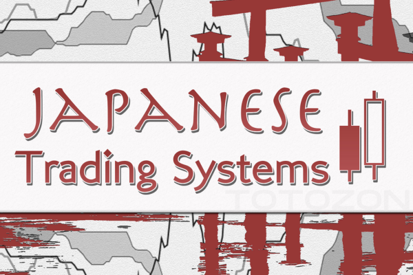 Japanese Trading Systems By Tradesmart University image