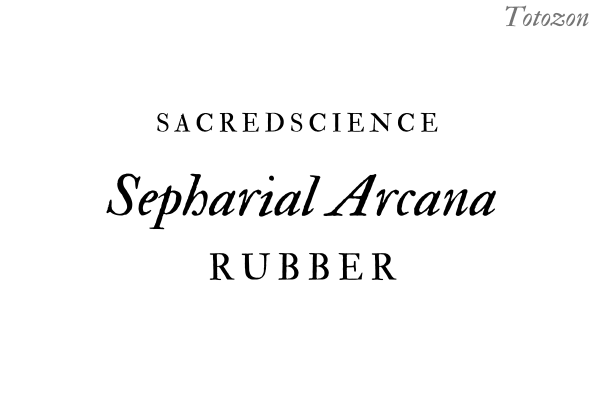 Sacredscience - Sepharial Arcana – Rubber image